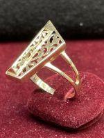 GOLD DAMEN RING 14k 585 Gr. 61 3,87g Gelb Gold NEU Berlin - Neukölln Vorschau