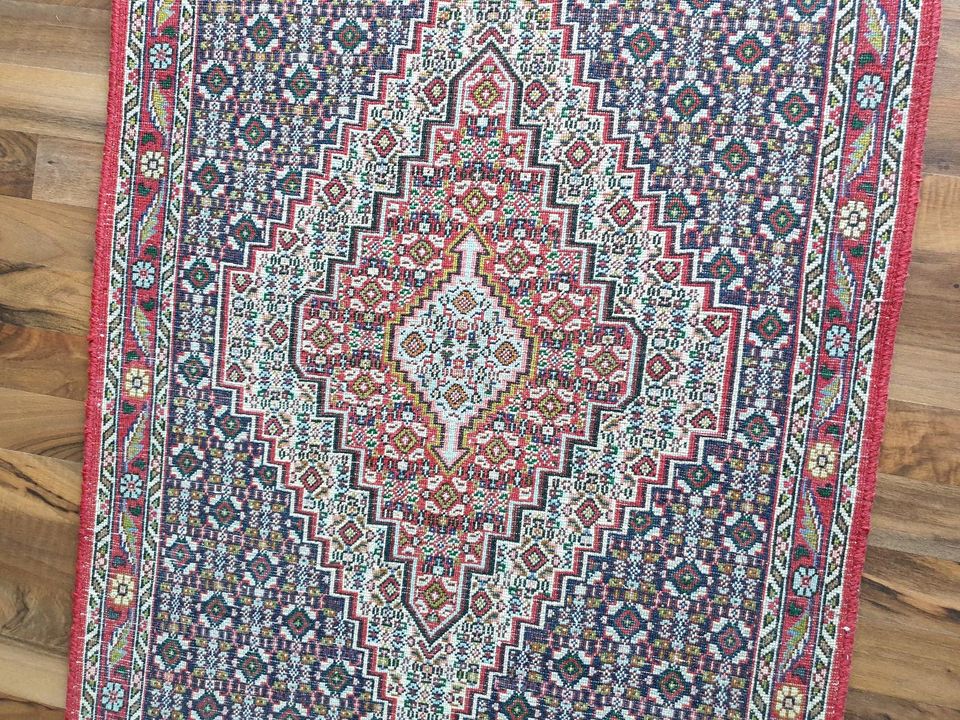 Orient Teppich wunderschön ca. 73 x 100 cm super super Zustand in Bamberg