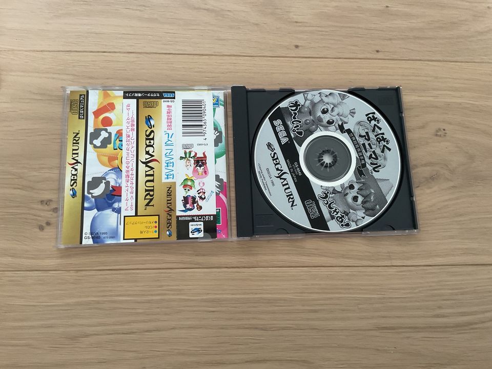 NTSC Sega Saturn Spiele in Zeven