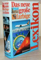 Das neue große farbige Lexikon, von Bassermann 1988/90, topp Sachsen - Bautzen Vorschau