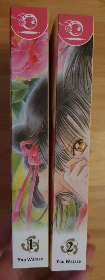 Manga Fushigi Yuugi 1-2 Neuauflage in Berlin