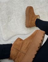 Millania Shop Stiefel Boots camel NEU Bayern - Augsburg Vorschau