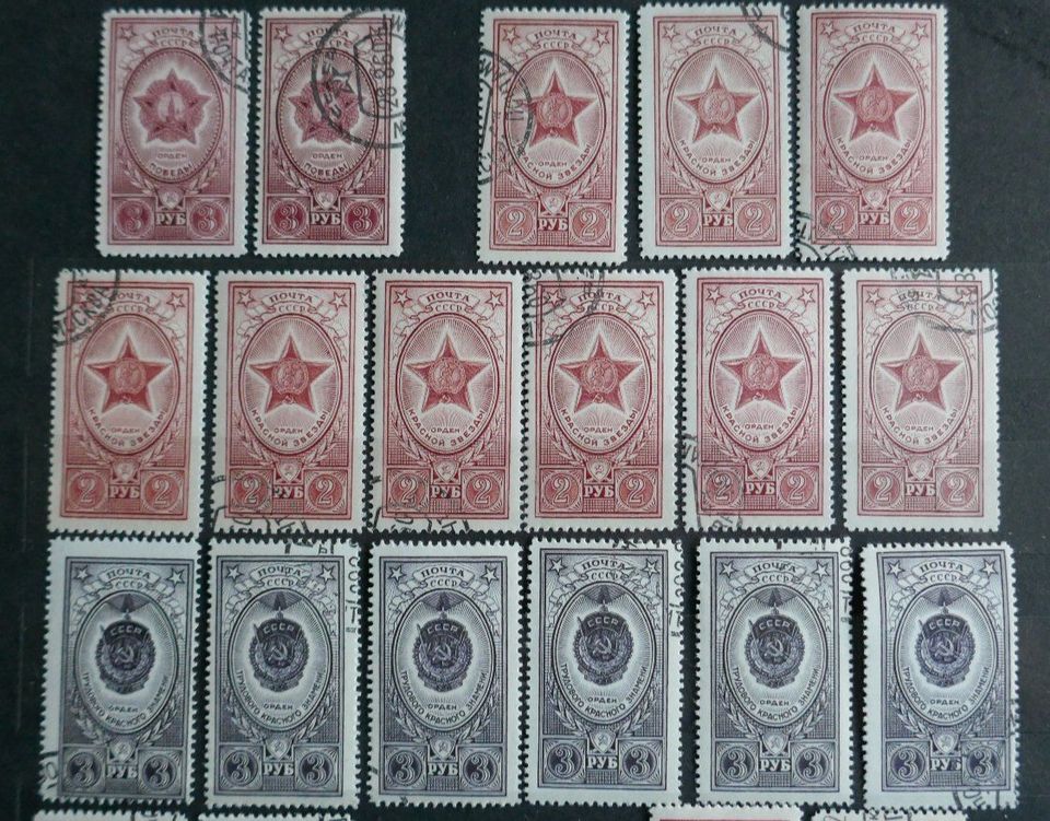 Sowjetunion 38 Briefmarken Orden der UdSSR MiNr 950; 1654-57 in Hamburg