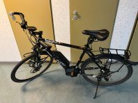 Ktm ebike itero Street power trekking herrenrad ebike RH 56 Friedrichshain-Kreuzberg - Friedrichshain Vorschau