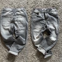 Reserved Coole Jeans Nordrhein-Westfalen - Leverkusen Vorschau