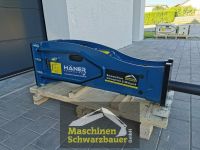 ✅Lager✅ Hydraulikhammer HX 85 / 900 für Bagger von 7-13t MS08 Bayern - Kühbach Vorschau