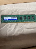 ADATA AD3U1333C4G9-S DDR3-RAM 4GB Thüringen - Oberheldrungen Vorschau