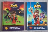 Zak Storm super Pirat Bücher 2x, Kinderbuch,  Buch, Kinder Nordrhein-Westfalen - Coesfeld Vorschau