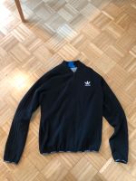 Adidas Trainingsjacke Jacke Bomberjacke Frankfurt am Main - Ostend Vorschau