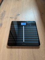 Withings Body Cardio schwarz München - Sendling-Westpark Vorschau