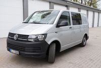 VW T6 2.0TDI Camper mit hochwertigem neuem Ausbau Herzogtum Lauenburg - Wentorf Vorschau