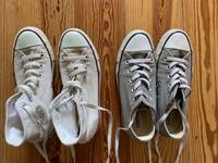 Diverse Chucks Wandsbek - Hamburg Volksdorf Vorschau