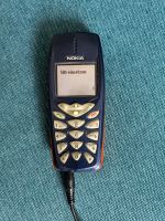 Nokia 3510i - altes Kult-Handy, inkl. Original Ladekabel Bonn - Bad Godesberg Vorschau