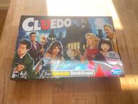 Cluedo Spiel - vollständig (wie neu!) München - Schwanthalerhöhe Vorschau