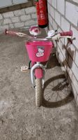 Fahrrad Hello Kitty Köln - Köln Buchheim Vorschau