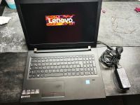 Laptop Notebook Lenovo V510 i5 7200 8GB RAM 256 GB Baden-Württemberg - Horben Vorschau