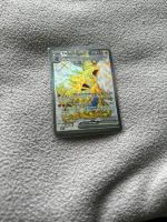 Despotar ex Full Art aus Karmesin und purpur obsidian Flammen. Bayern - Weißenhorn Vorschau