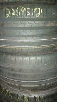 4x Sommerreifen neu Continental Premium Contact 6 225/55 R18 Nordrhein-Westfalen - Recklinghausen Vorschau