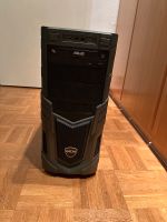 Gaming PC RTX 2060 i7 7700k Nordrhein-Westfalen - Oelde Vorschau