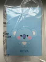 BTS BT21 Pong Koya Schleswig-Holstein - Ahrensburg Vorschau