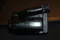 Sons HiFi Stereo Handycam Video 8  TR 105 Camcorder Stuttgart - Stuttgart-West Vorschau