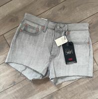 Levis Shorts, grau W29, Hot Pants von Levi‘s, neu Niedersachsen - Uelzen Vorschau