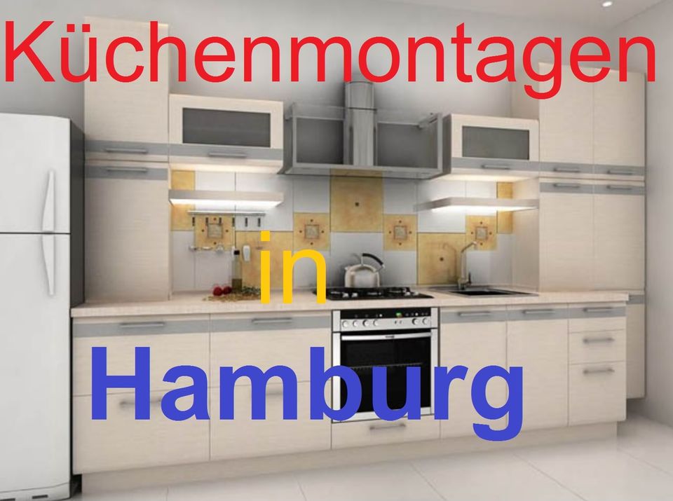 Montage. Aufbauservice für Ikea und Wimex Pax Schränke. in Hamburg