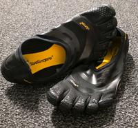 Vibram ELX Rheinland-Pfalz - Koblenz Vorschau