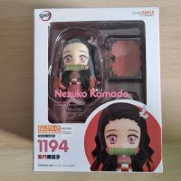 Nezuko Kamado Demon Slayer Nendoroid Nordrhein-Westfalen - Menden Vorschau