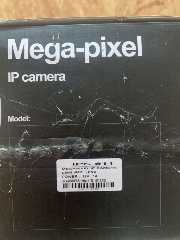IPS-911 2 Megapixel Full HD Netzwerk IP Kamera in Bochum