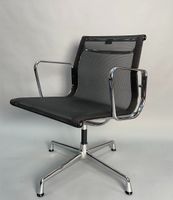 Vitra EA 108 Netzgewebe Ray & Charles Eames Stuhl Düsseldorf - Bilk Vorschau