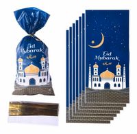 Eid Mubarak Tütchen Süßigkeiten Geschenke Verpackung takschita Hessen - Wiesbaden Vorschau