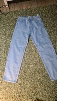 Lockere Jeans  FSBN  gr 31x32 zu verkaufen Rheinland-Pfalz - Neuwied Vorschau