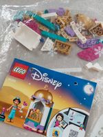 Lego Disney Princess 41158 - Jasmins kleiner Turm Bayern - Ascha Vorschau