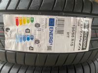 4 Bridgestone Turanza Sommerreifen, 195/65 R15 91T - NEU Baden-Württemberg - Baden-Baden Vorschau