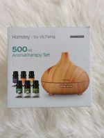 HOMASY Aroma Diffuser 550 ml Essential Oils Diffuser neu Baden-Württemberg - Möckmühl Vorschau