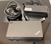 Lenovo Dockingstation Pro für ThinkPad, USB drei, + Zubehör Hannover - Mitte Vorschau