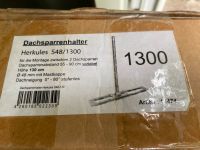 Dachsparrenhalter Herkules S 48/1300 NEU für Satellitenschüssel Rheinland-Pfalz - Buchholz (Westerwald) Vorschau