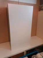 IKEA KNOXHULT Wandschrank 40x75,  Tür weiß Berlin - Pankow Vorschau