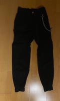 Bershka Schwarze Hose mit Kette (gr. 36) Hessen - Flieden Vorschau