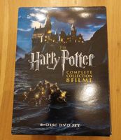 Harry Potter komplettes DVD Set Hessen - Roßdorf Vorschau