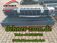 Doppelstabmattenzaun/ Zaun / Zaunmontage 6/5/6 15 m Duisburg - Meiderich/Beeck Vorschau