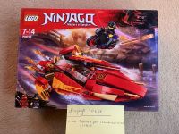 Lego Ninjago 70638 Katana V11 OVP neuwertig Brandenburg - Altlandsberg Vorschau