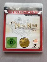 Ni no Kuni für die PlayStation 3 Nordrhein-Westfalen - Lage Vorschau