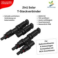 Solar T-Steckverbinder 2in1- MC4-Kompatibel Frankfurt am Main - Bergen-Enkheim Vorschau