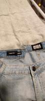 Baggy Jeans Bremen - Hemelingen Vorschau