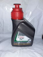 Biete an Gabelöl CASTROL FORK OIL 15W 500ml Essen - Essen-West Vorschau