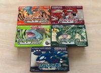 [SUCHE]  JAPANISCHE Pokemon Spiele für Nintendo GameBoy ADVANCE Nordrhein-Westfalen - Bad Salzuflen Vorschau