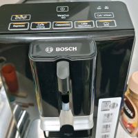 Kaffeevollautomat Baden-Württemberg - Gingen an der Fils Vorschau