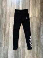 Adidas Sportleggings Fitnesshose, S, schwarz, Top Zustand Bielefeld - Brackwede Vorschau